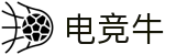 「电竞牛」-电子竞技科技有限公司-您身边的电竞伙伴
